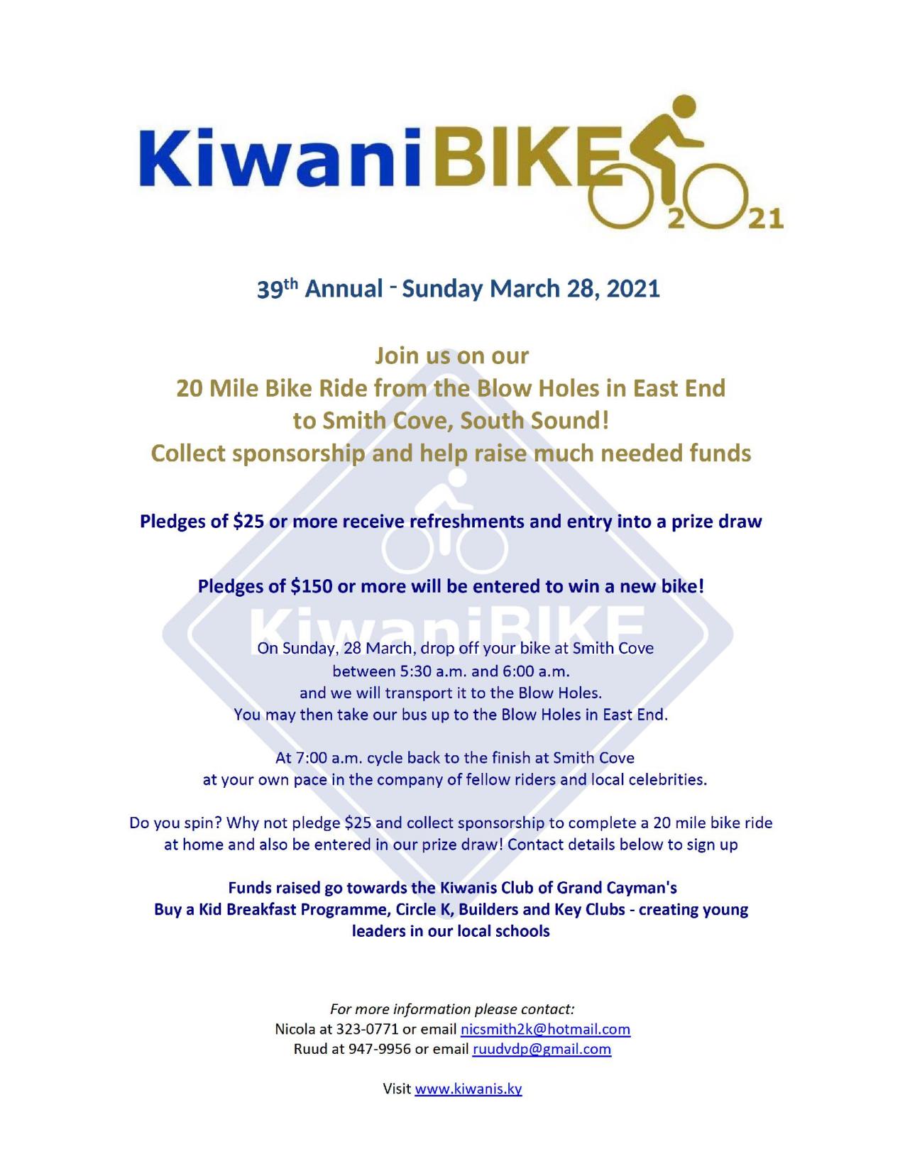 2021 KiwaniBike Flyer